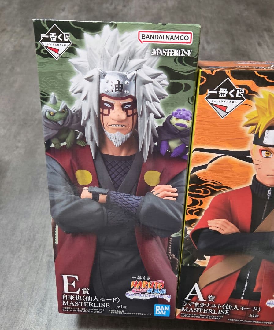 一番くじ NARUTO A賞 うずまきナルト 仙人モード 　　E賞自来也