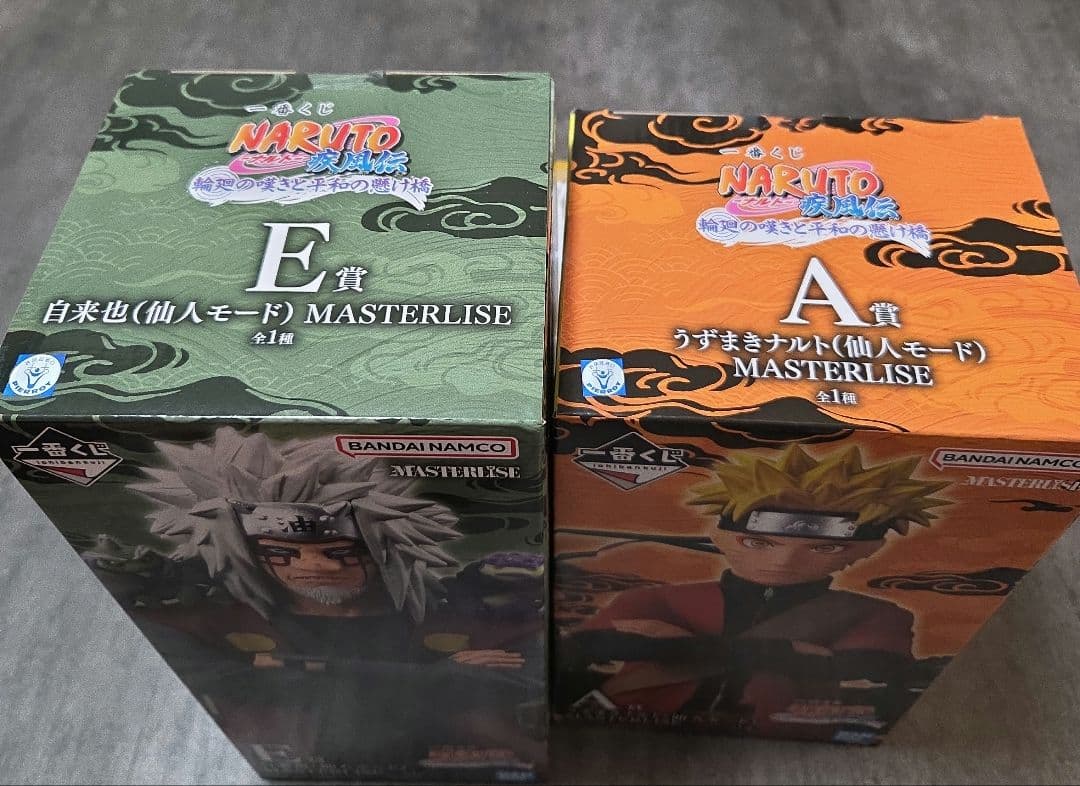 一番くじ NARUTO A賞 うずまきナルト 仙人モード 　　E賞自来也