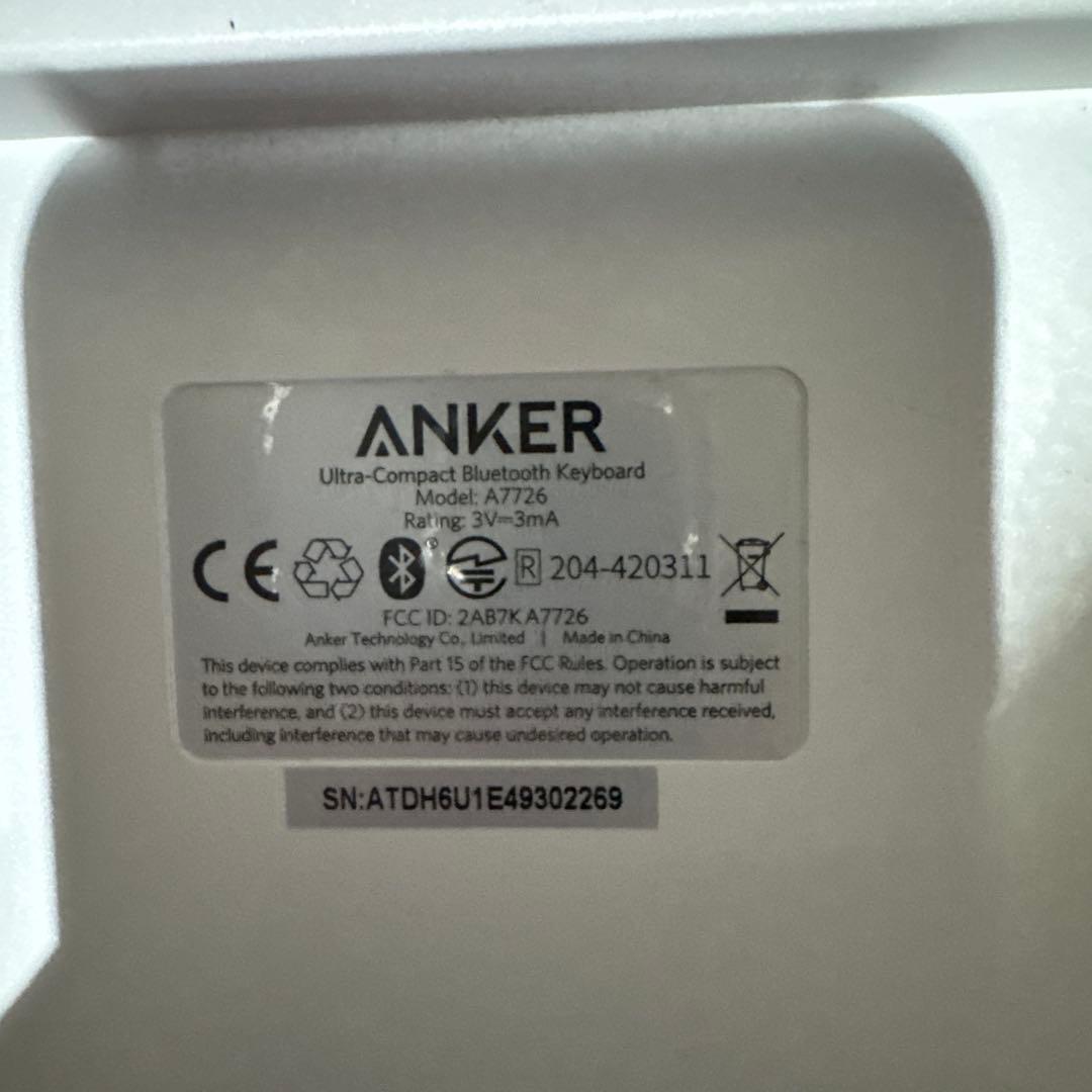 美品　iPad 第10世代　シルバー　64GB おまけ付き