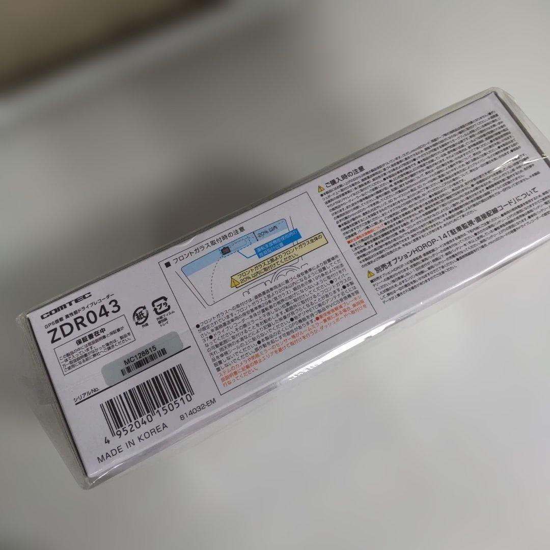 未開封・未使用品　コムテック　COMTEC　ドライブレコーダー　ZDR043