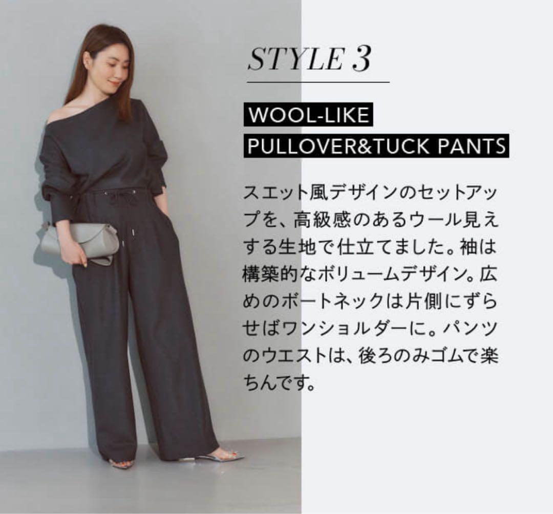FORME WOOL-LIKE PULLOVER ブラック