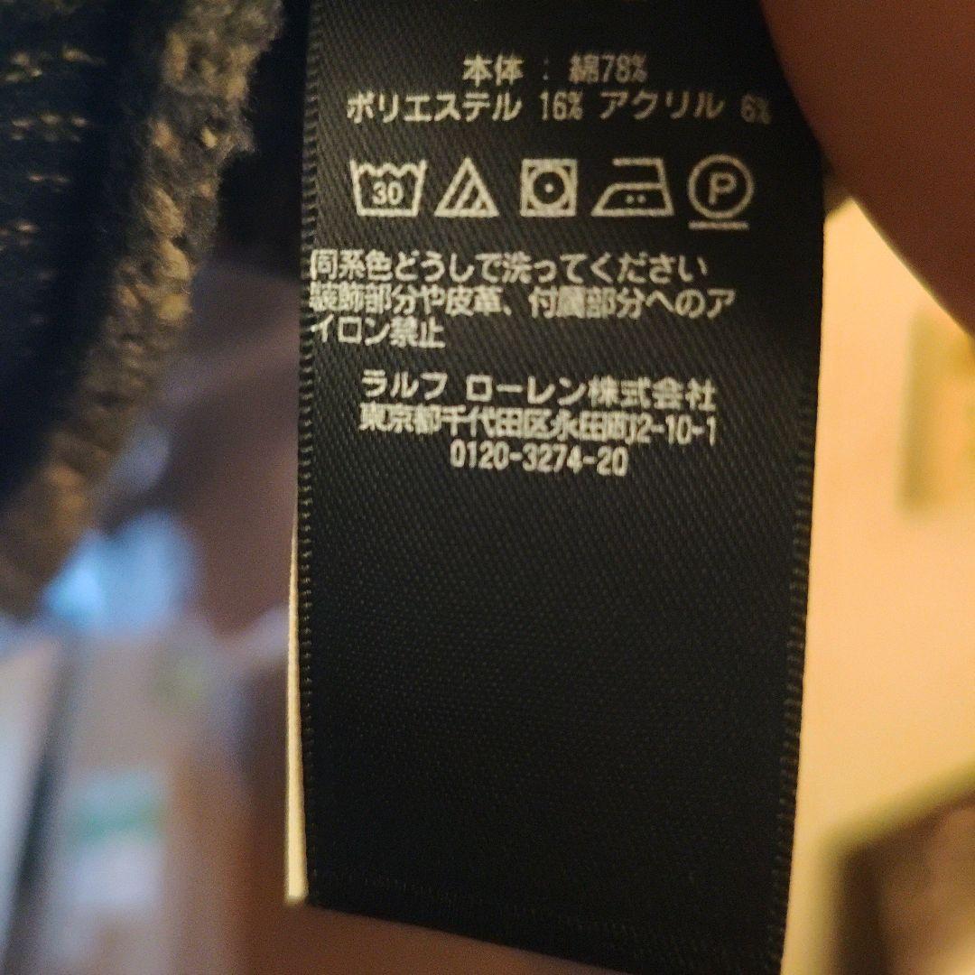 激レア RRL ビーチクロス xl 42 ベスト