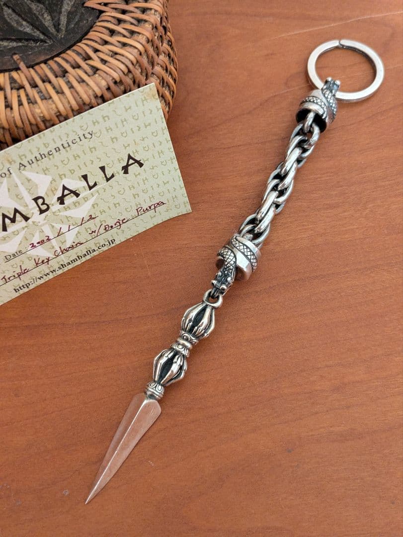 SHAMBALLA シルバー キーチェーン