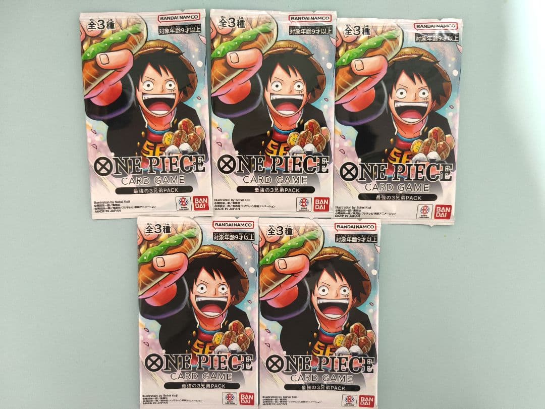 応募者全員大サービス 『ワンピース学園』 P P-075　未開封5パック