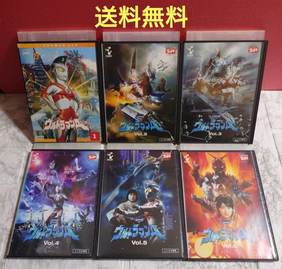 ウルトラマンエース 全１３巻+エースのすべて！DVD〈レンタル落ち商品〉