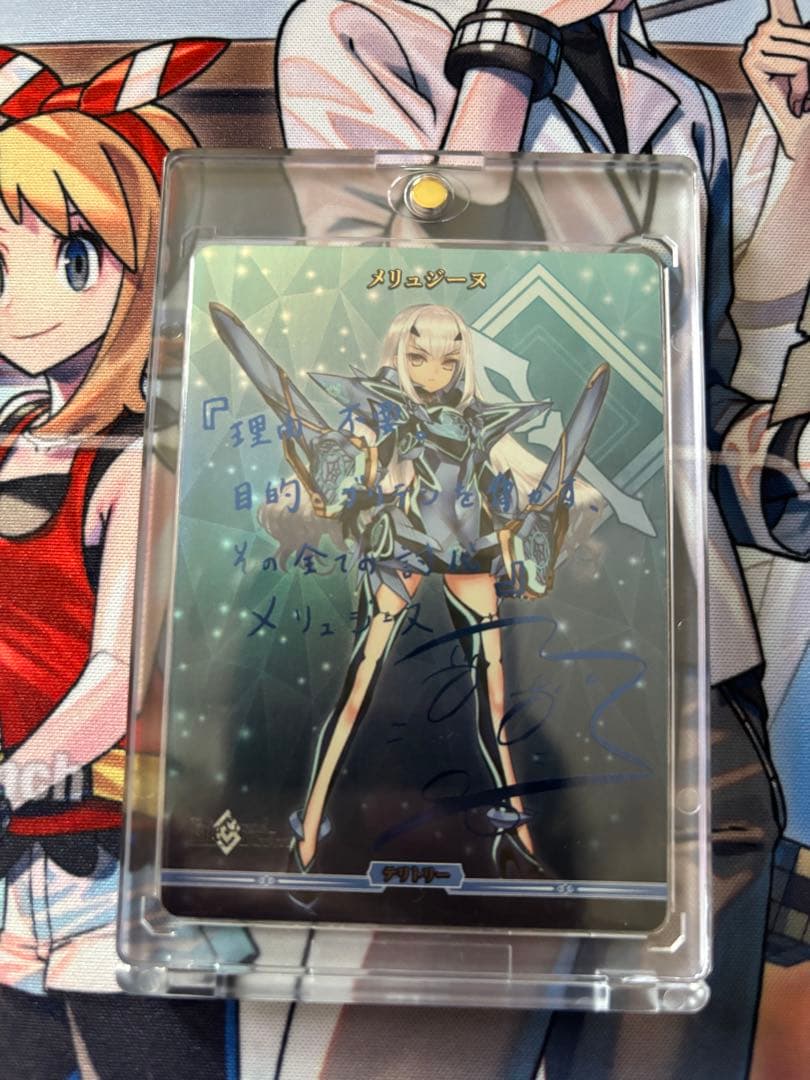 ビルディバイド fgo メリュジーヌ BT