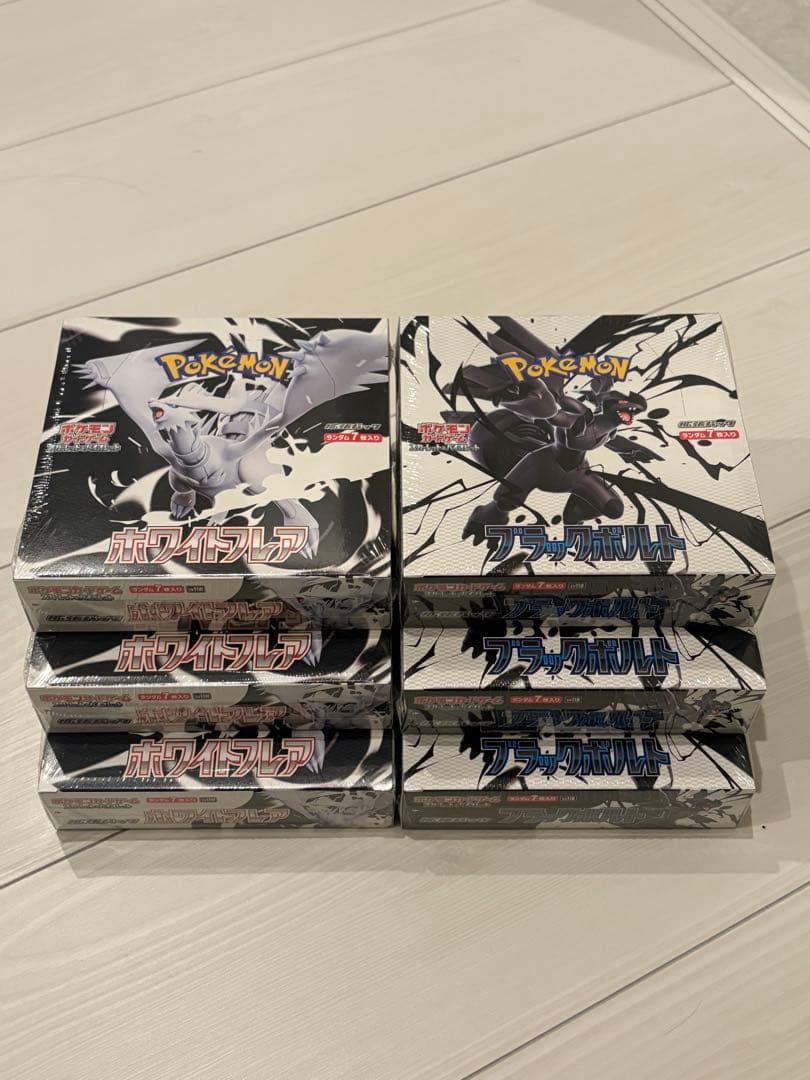 ブラックボルト ホワイトフレア シュリンク付き 新品未開封 6BOXセット