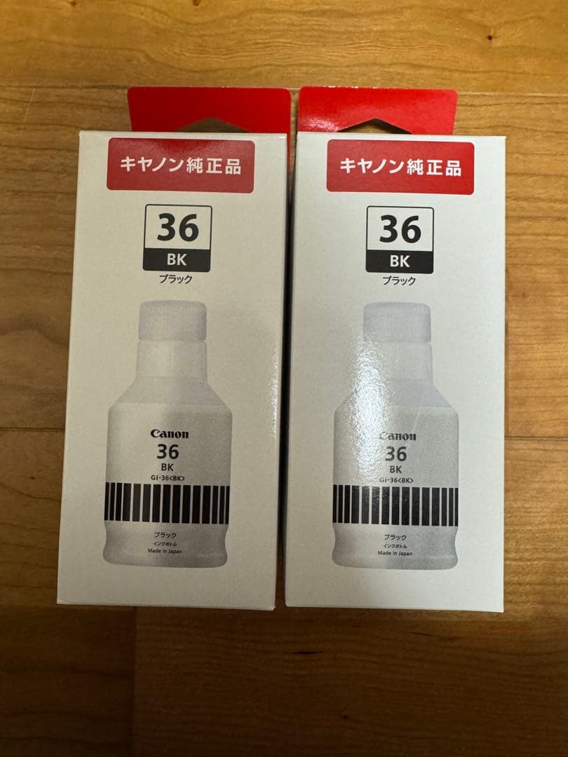 Canon キヤノン純正品　GXシリーズ用インクボトル　2本