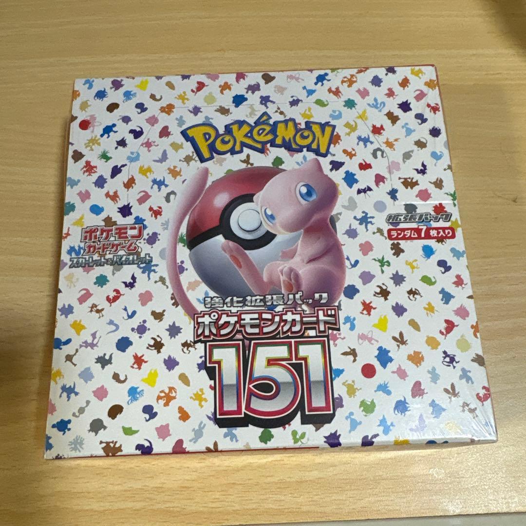 ポケモンカード151 ミュウ 限定版