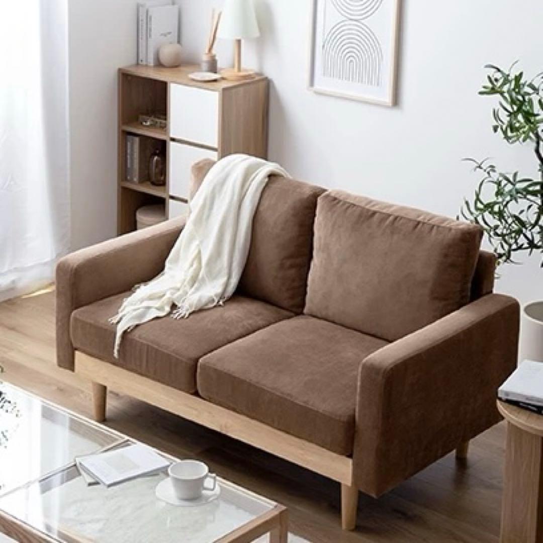 Moss 2人掛け コーデュロイソファ モカブラウン 天然木 ローソファ