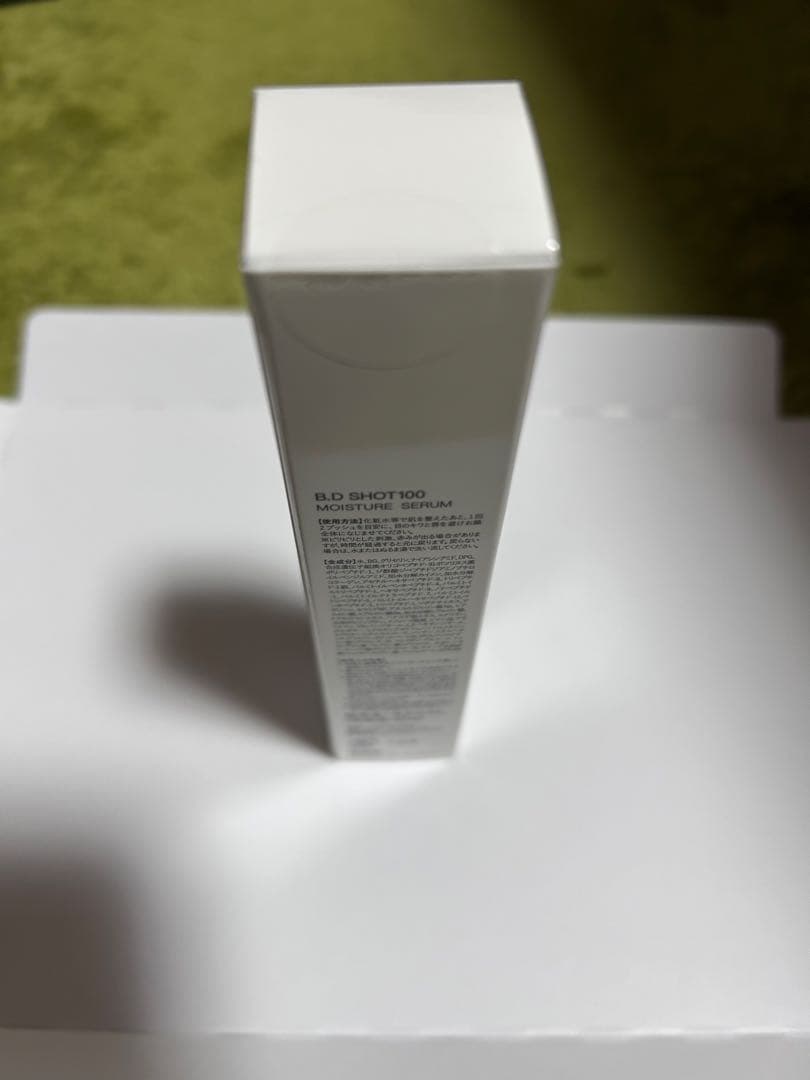 専*用様 B.D SHOT100 MOISTURE SERUM 25ml。2本
