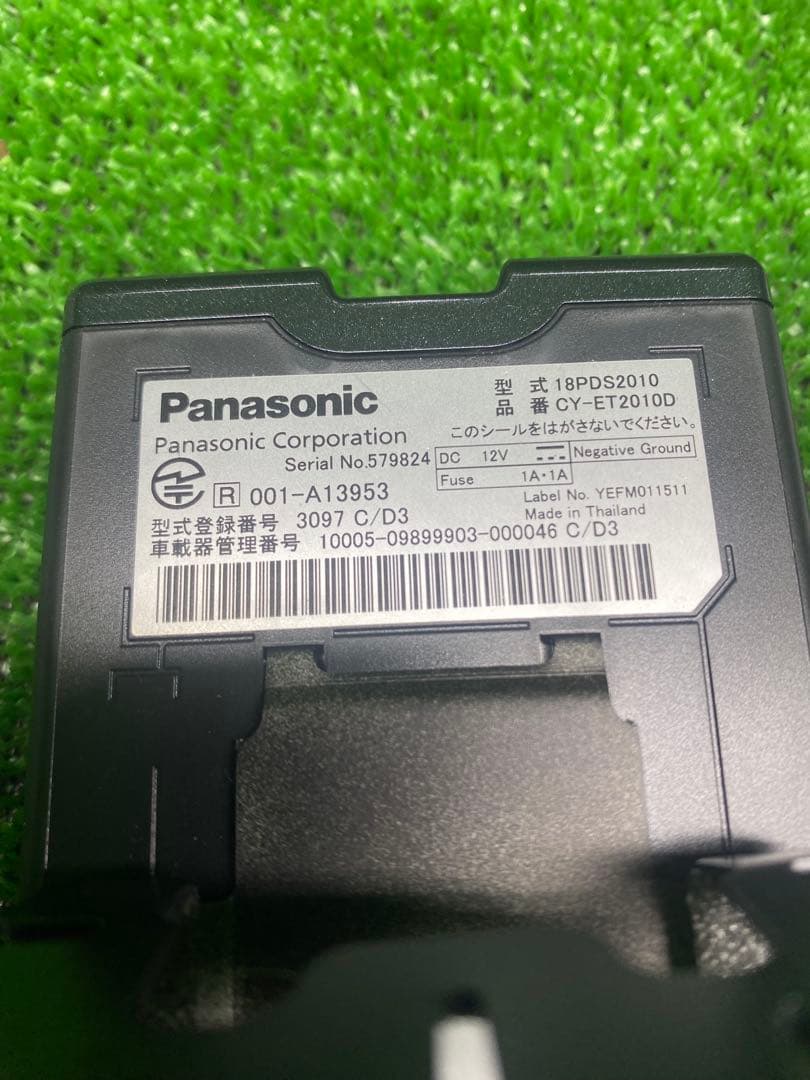 Panasonic CY-ET2010D ETC2.0 ナビ連動