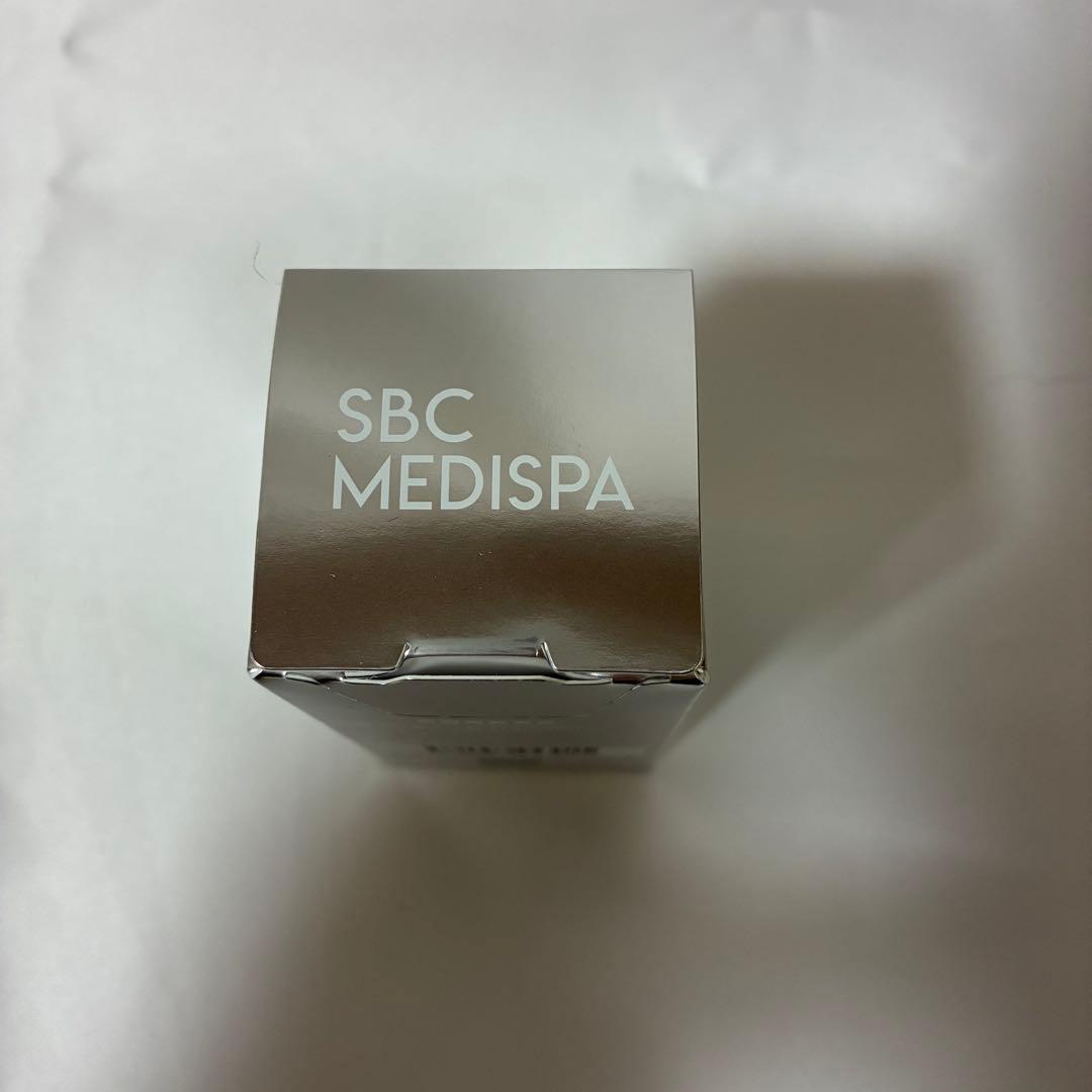 湘南美容　飲む日焼け止め　ホワイトサプリメント　紫外線対策　　日焼け止めサプリ