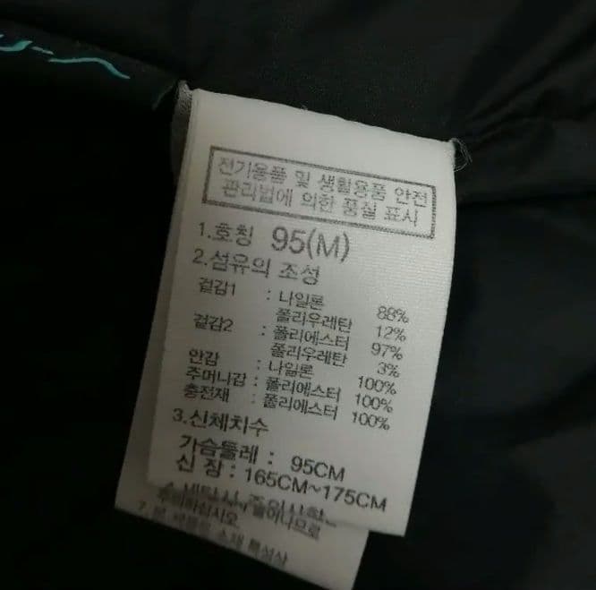 THE NORTH FACE ホワイトレーベル ライトダウンベスト M