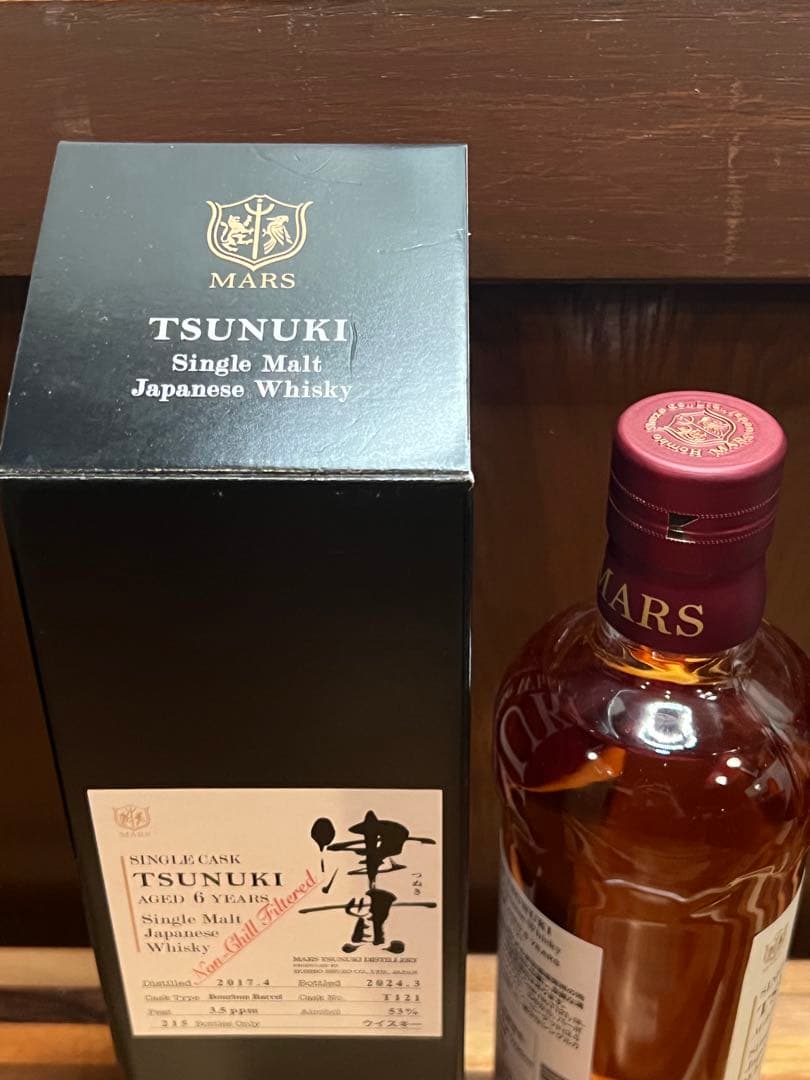 MARS 津貫 6年 シングルモルトウイスキー 700ml 限定215本