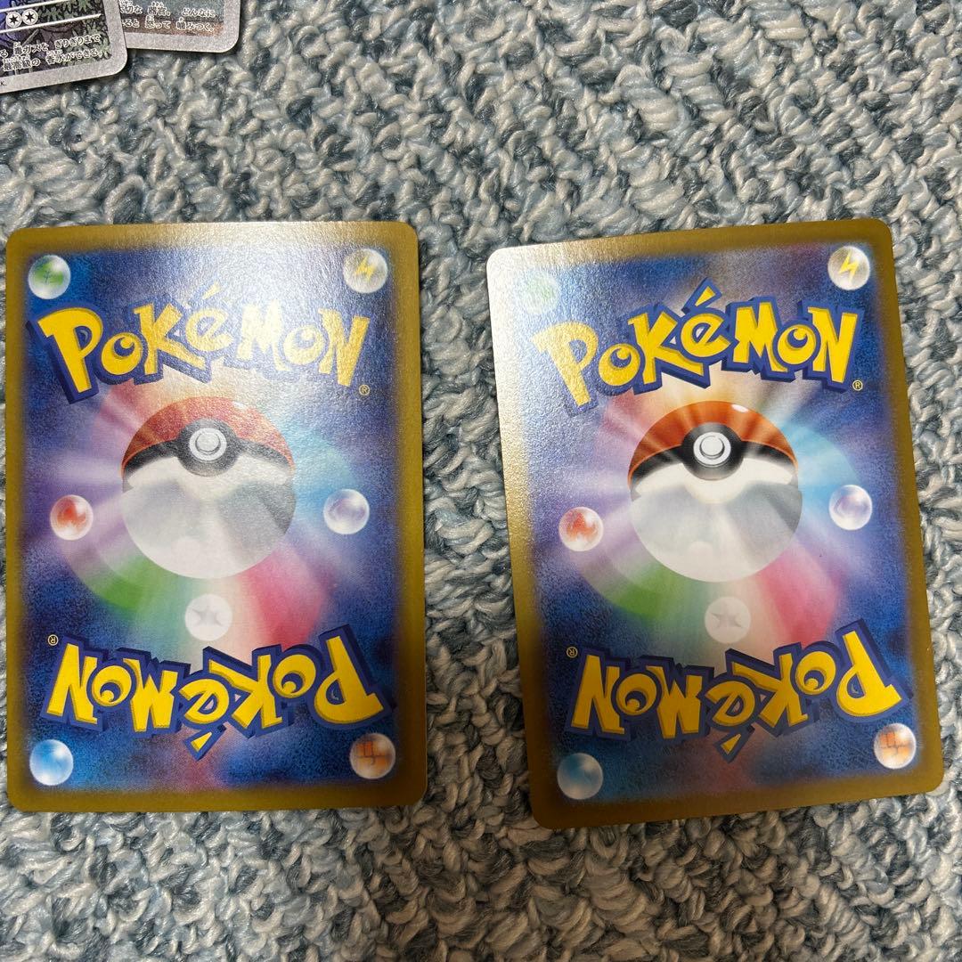 オドリドリ EX SAR ニドキングEX SAR 2枚売り