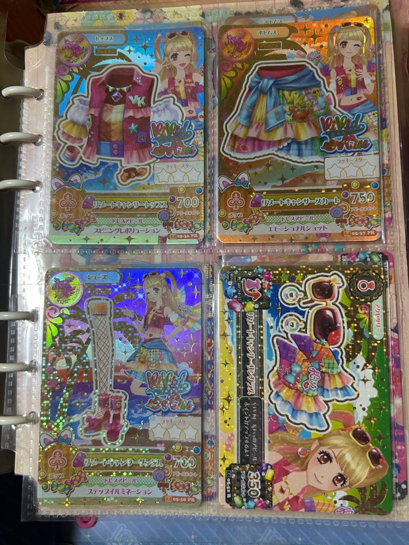 アイカツ エンジェリージェミニ 星宮いちご 4枚セット