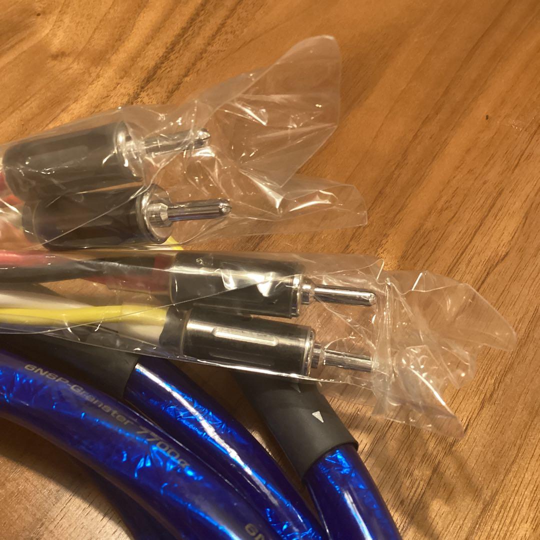 zonotone 6NSP-Granster 7700α スピーカーケーブル