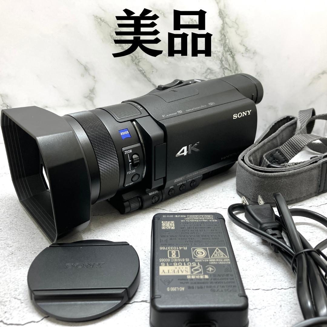 美品 SONY FDR-AX100 4Kビデオカメラ 動画撮影対応 動作確認済