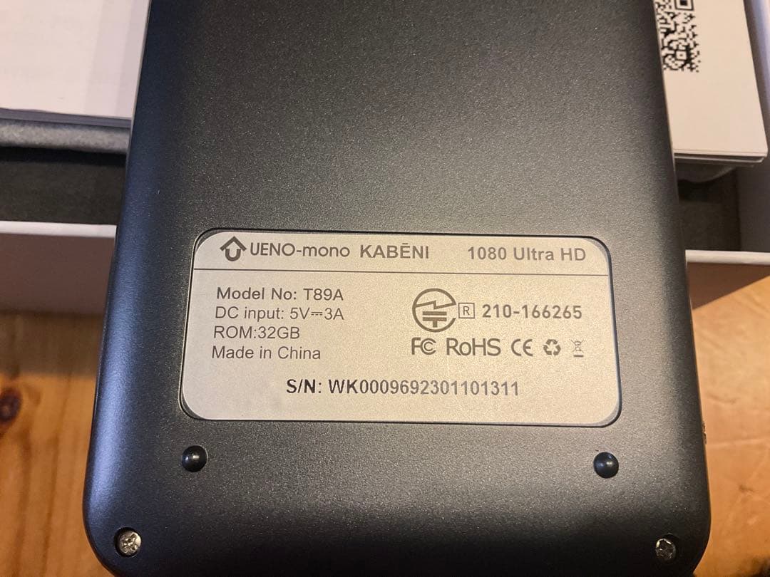 専用　カベーニ モバイル プロジェクター 小型 ワイヤレス　ブラック