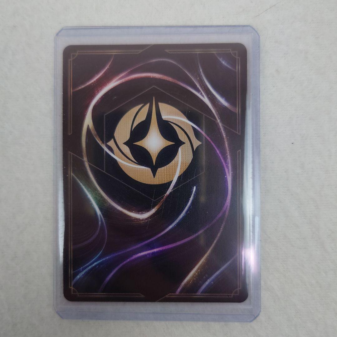 ディズニーロルカナ　♥ミッキーマウス　ブレイブ・リトル・プリンス　アイコニック