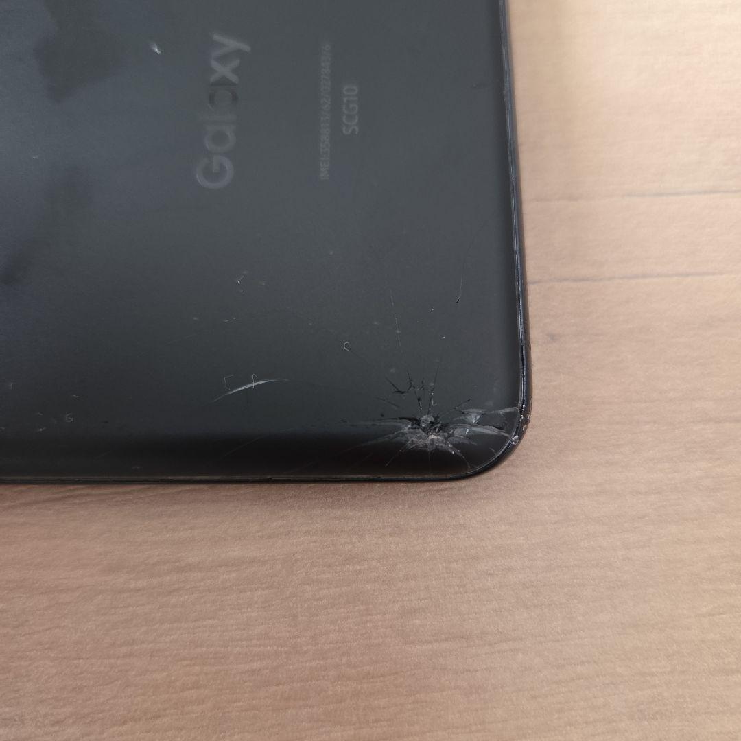 galaxy s21 plus (SCG10) au 本体のみ