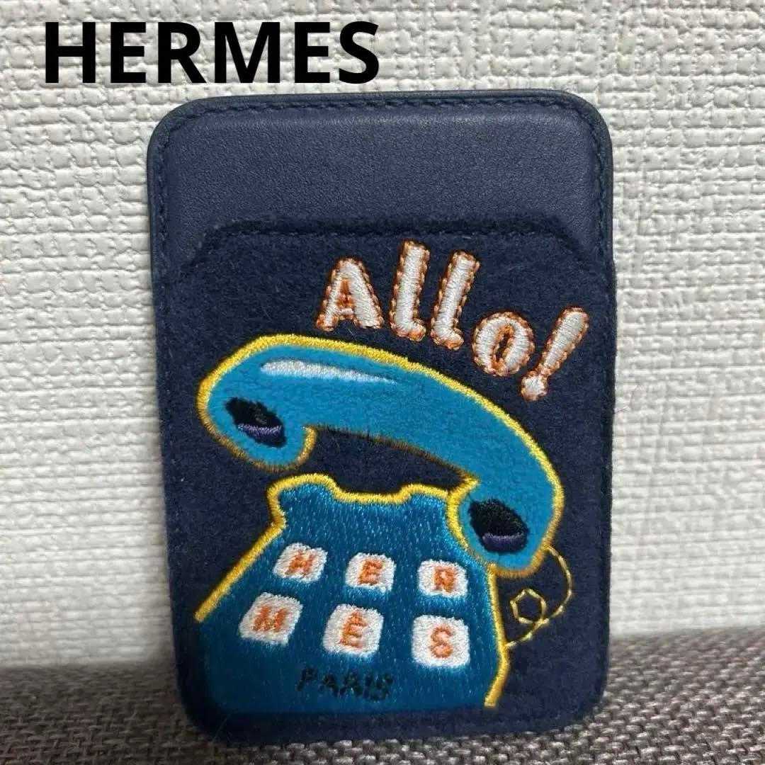 HERMES エルメス　MagSafe カードケース　アロ