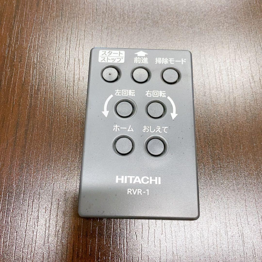 日立 ロボット掃除機 RV-DX1 嵐　ミニマル　シャンパンゴールド