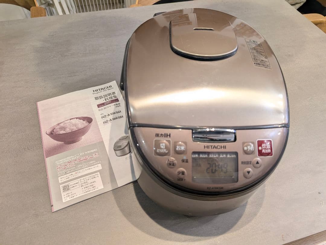 HITACHI 炊飯器 RZ-A 18KSM 圧力IH 一升炊き 取扱説明書付き