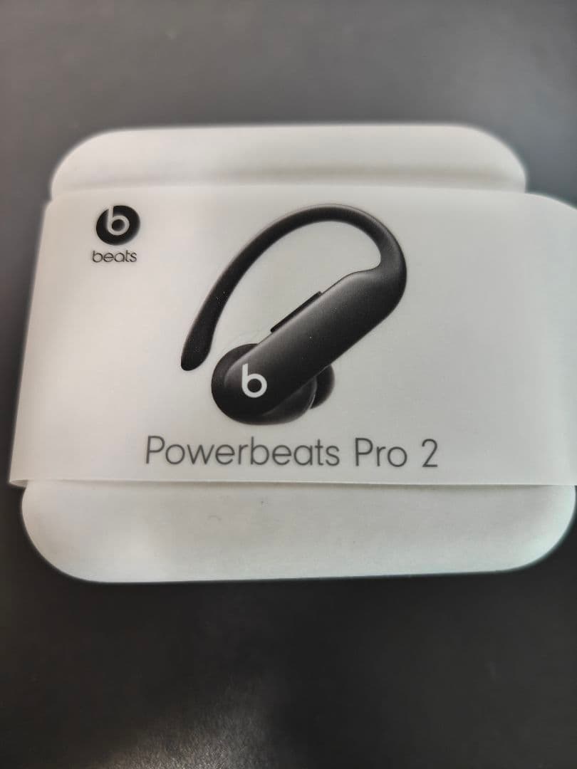 Powerbeats Pro 2 ブラック