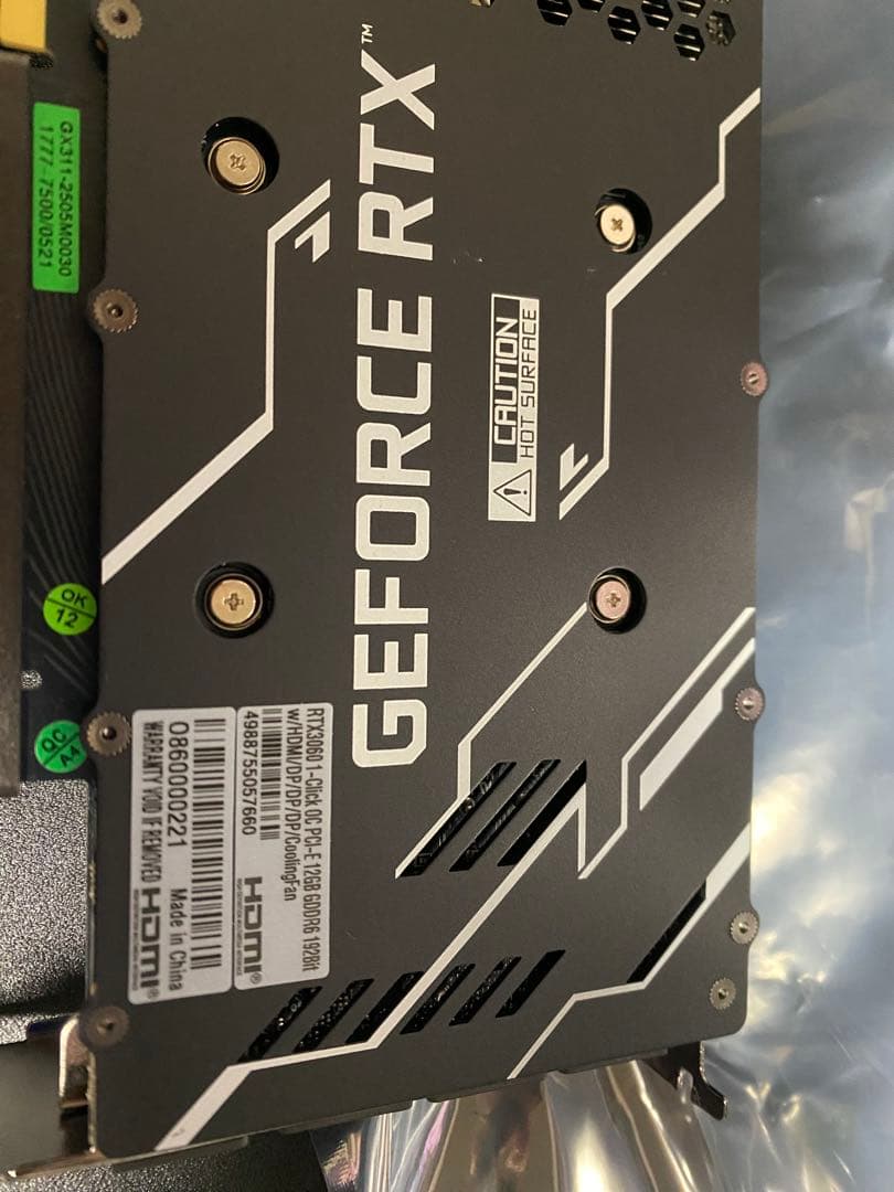 玄人志向 NVIDIA GeForce RTX3060 12GB