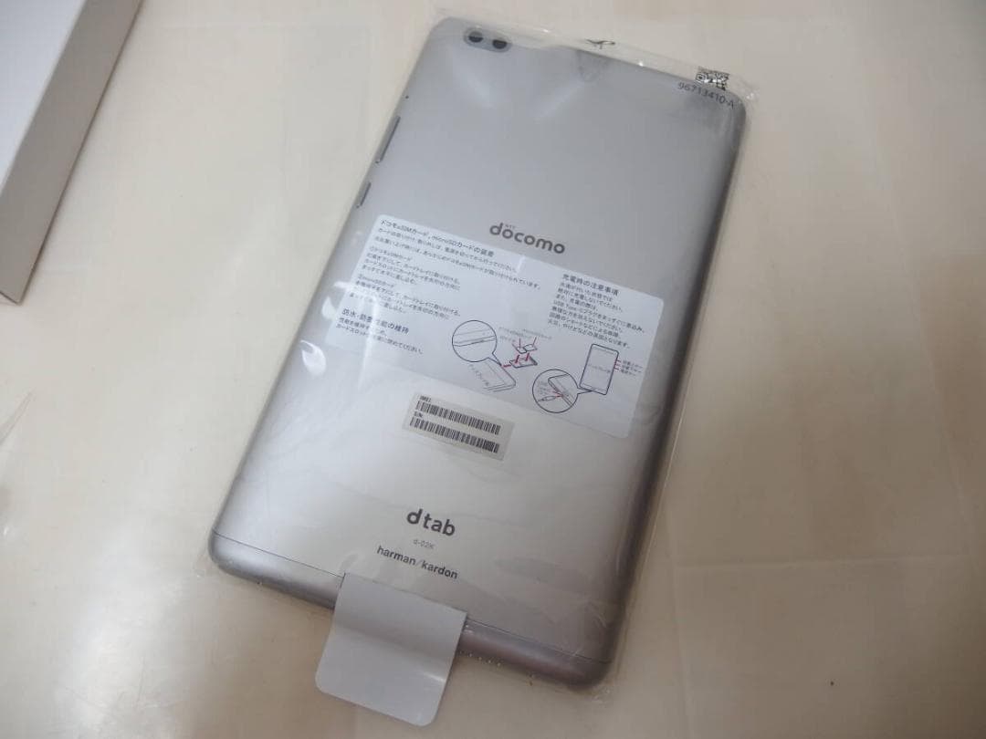 docomo HUAWE dtab Compact 32GB d-02K 未使用