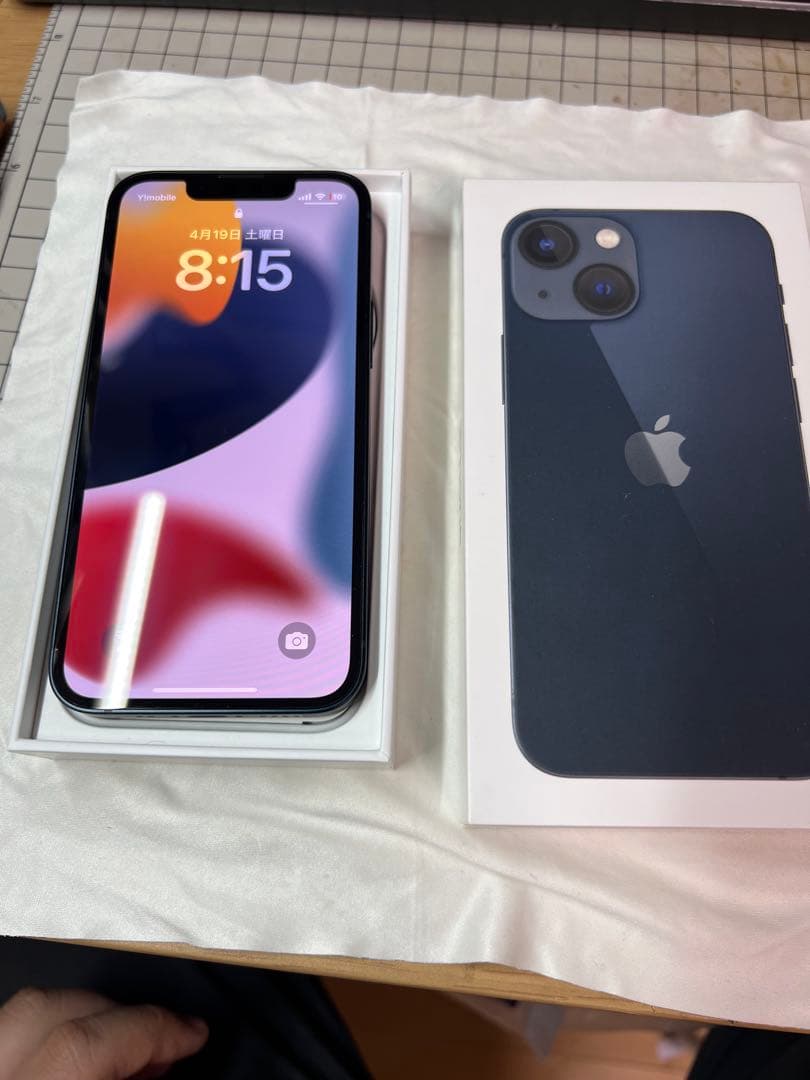 Apple iPhone 13 miniミッドナイト 本体 箱付き