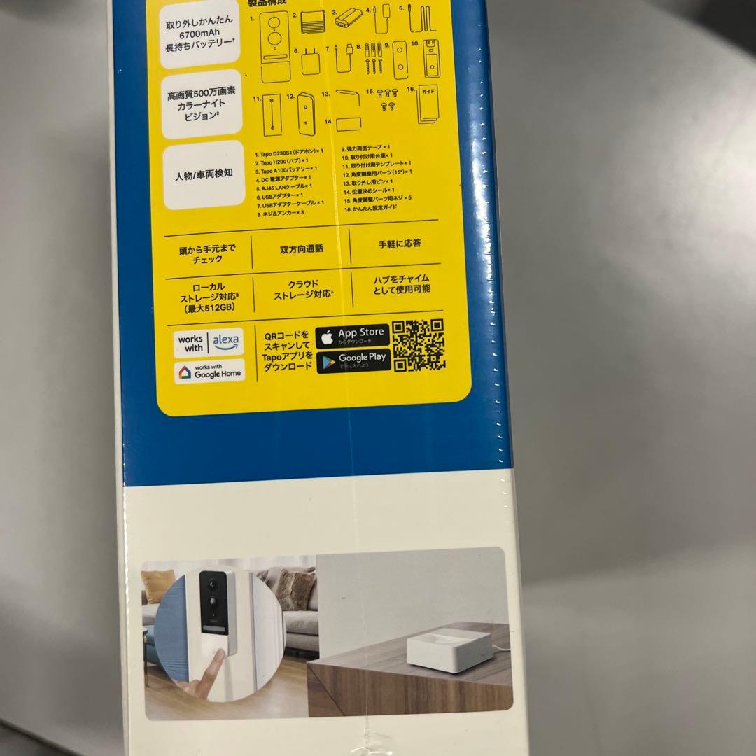 Tapo スマートドアホン D230S1/A
