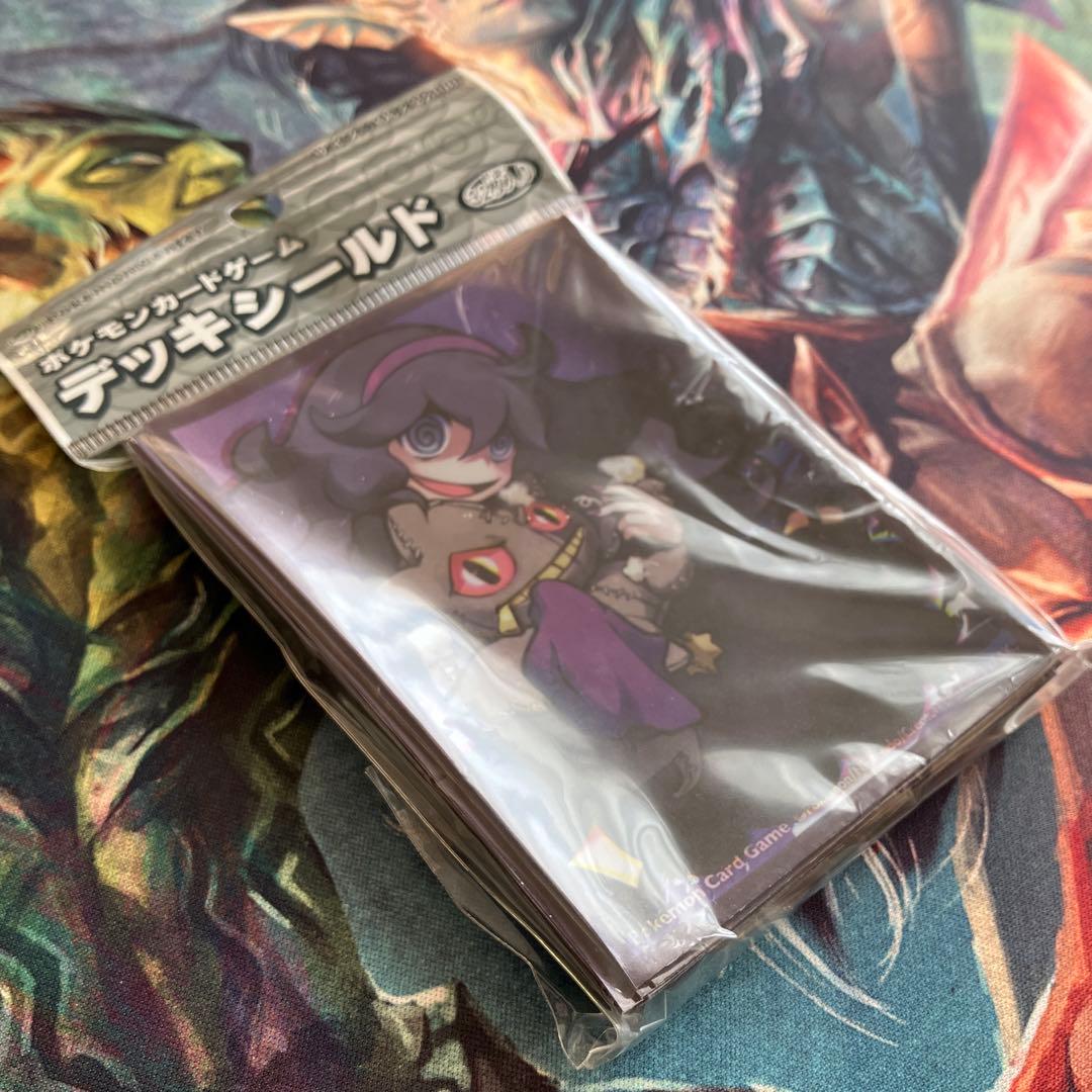 オカルトマニア　デッキシールド