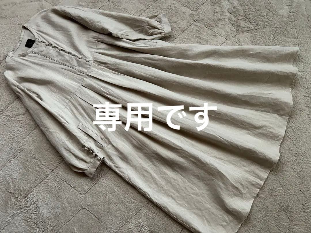 タンデイ　tandey オオカミとフクロウ　フクロウと黄昏月のフランソワ