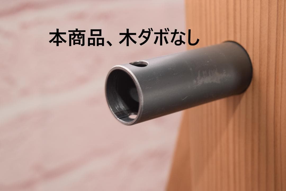 石巻工房 AA HANGER/AA ハンガー　解体発送でお値引き可能 d