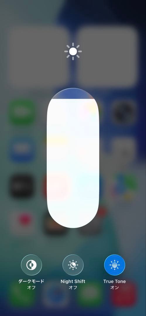 【超美品★電池新品】iPhone12 256GB 白 SIMフリー