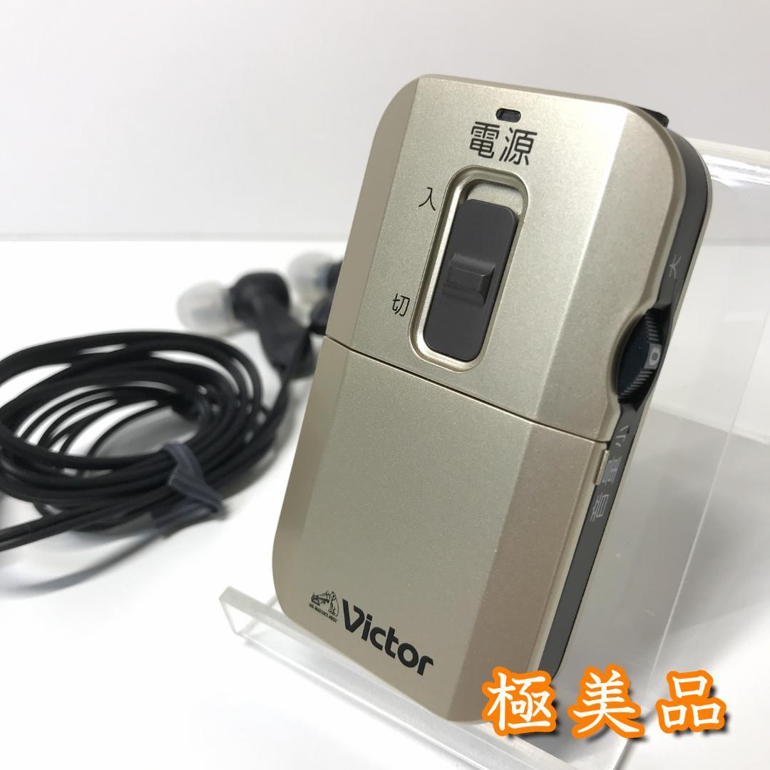 【極美品】Victor ボイスレシーバー みみ楽 集音器 EH-A580 ②