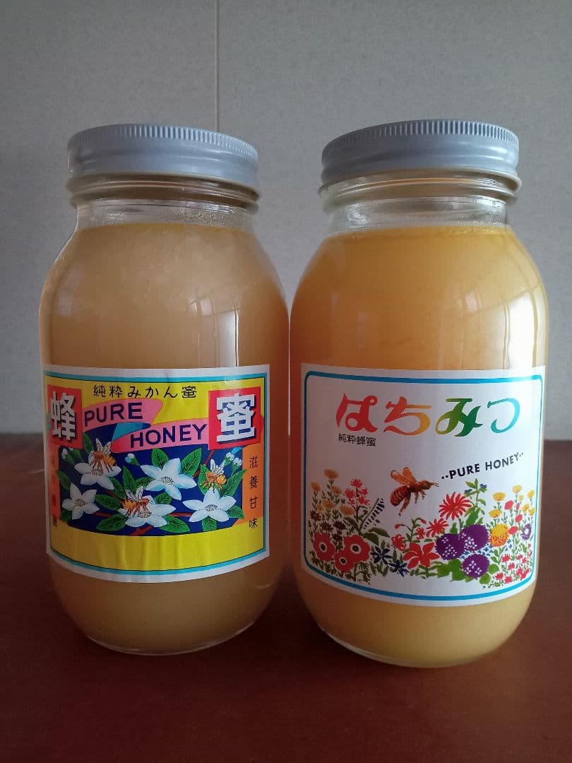 国産百花蜂蜜1200gとみかん蜂蜜1200g