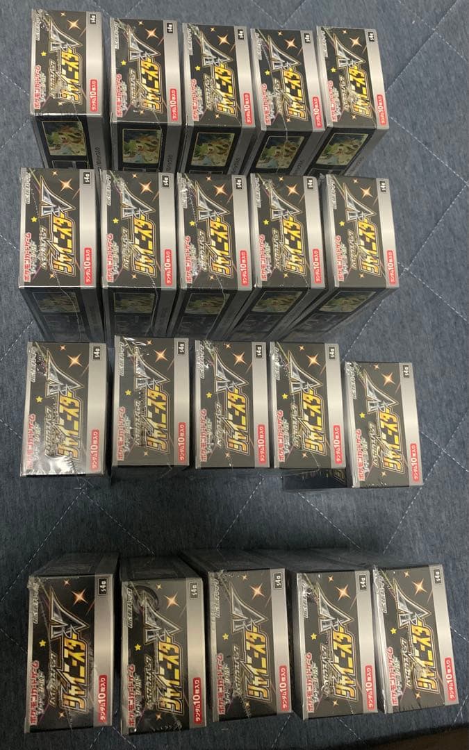 シャイニースターV 20box ③