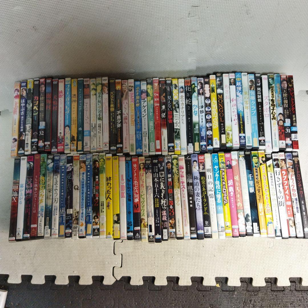 レンタルアップ　邦画　DVD　約87点　大量・まとめセット
