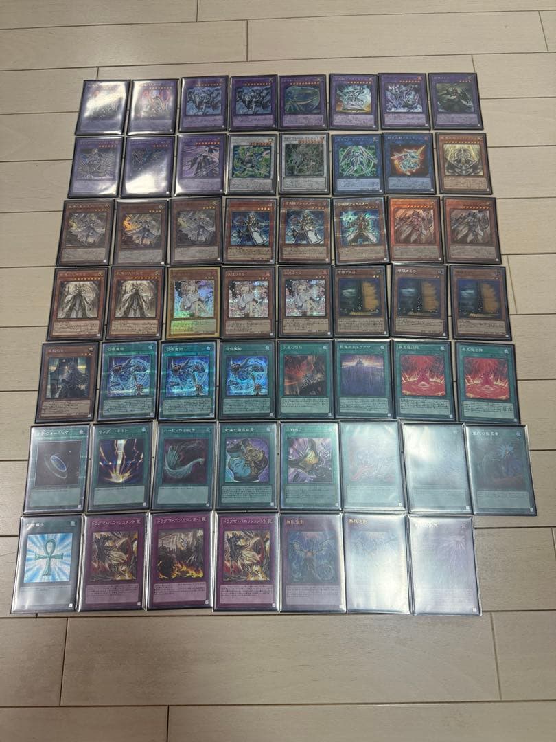 遊戯王　構築済みデッキ　ドラグマ召喚シャドール