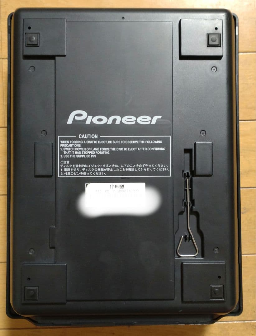 Pioneer CDJ-350 動作確認済み　メンテ済み　送料込み　2017