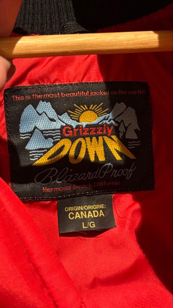 に*か様 Grizzly Down Blizzard Proof ダウン　スカイ