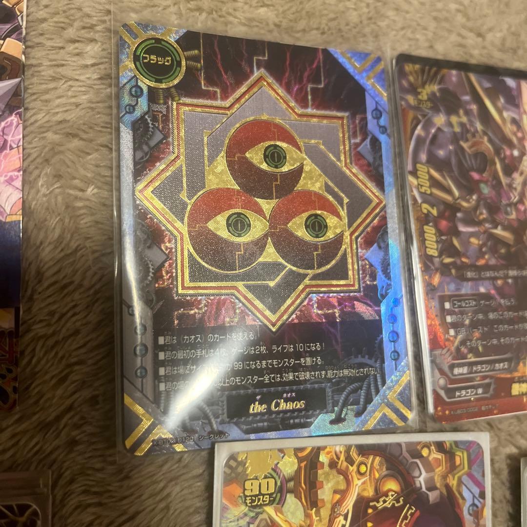 バディファイト 【シークレット13枚！スリーブ付き 】【カオスデッキ】