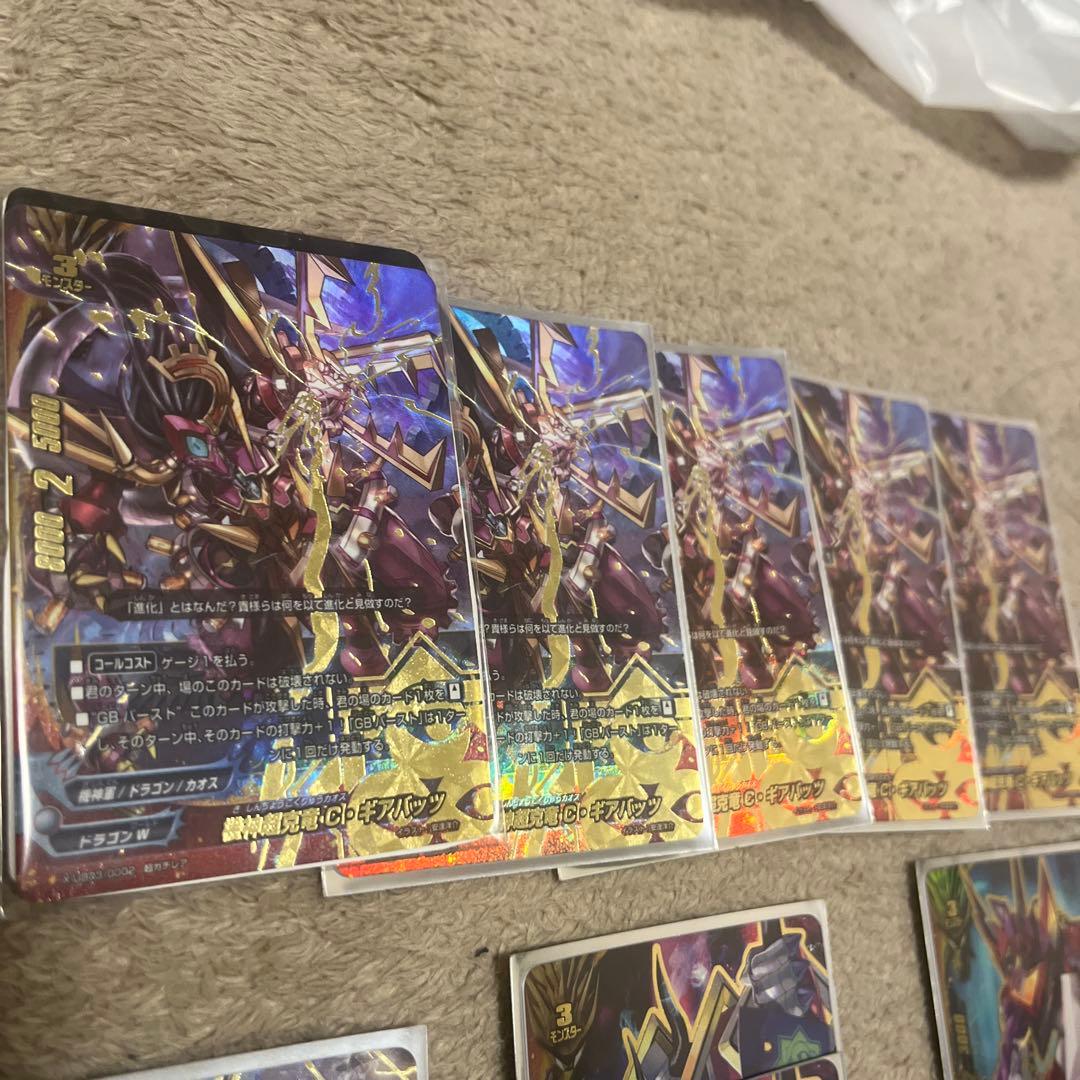 バディファイト 【シークレット13枚！スリーブ付き 】【カオスデッキ】