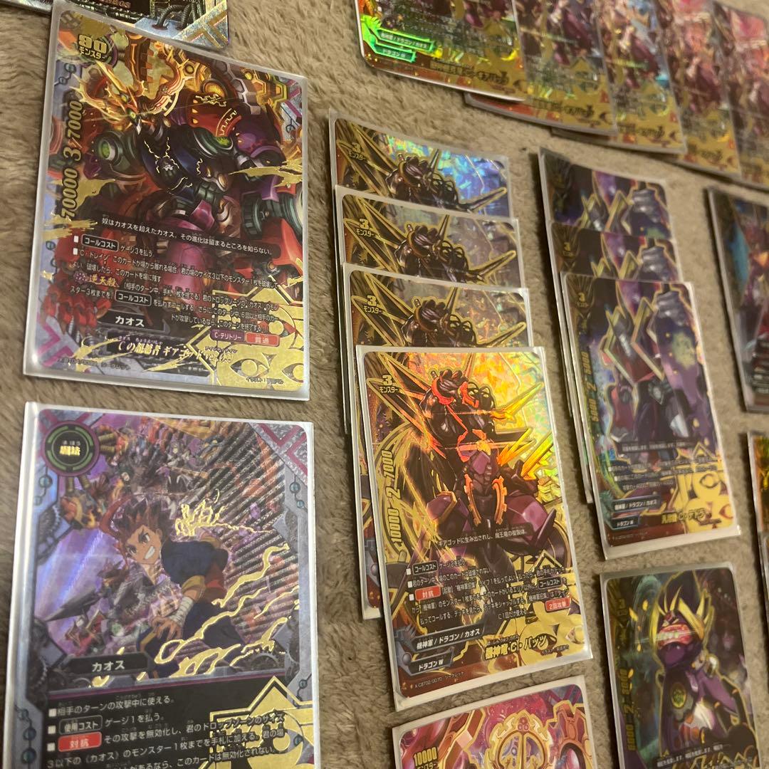 バディファイト 【シークレット13枚！スリーブ付き 】【カオスデッキ】