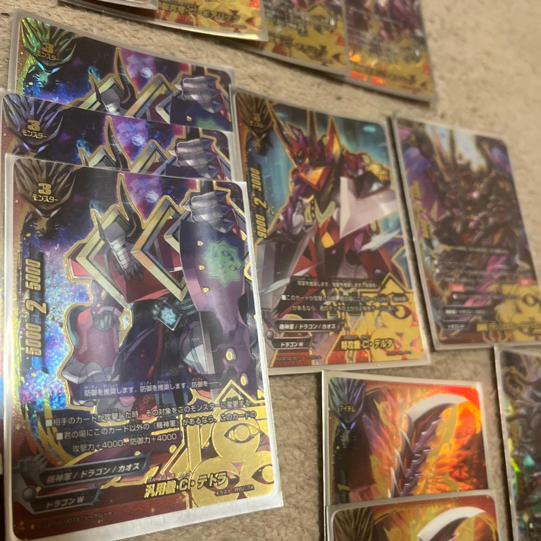 バディファイト 【シークレット13枚！スリーブ付き 】【カオスデッキ】