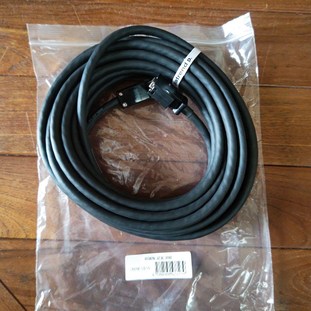 Diatrend Corp. オーディオケーブル DSVEN-J2JC-010②